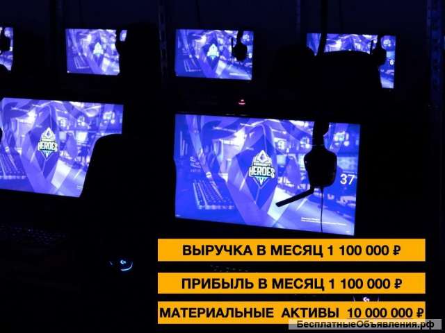 Компьютерный клуб Community Heroes, игровой отель в одном помещение