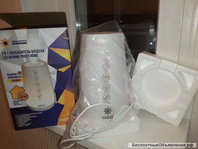 Увлажнитель воздуха