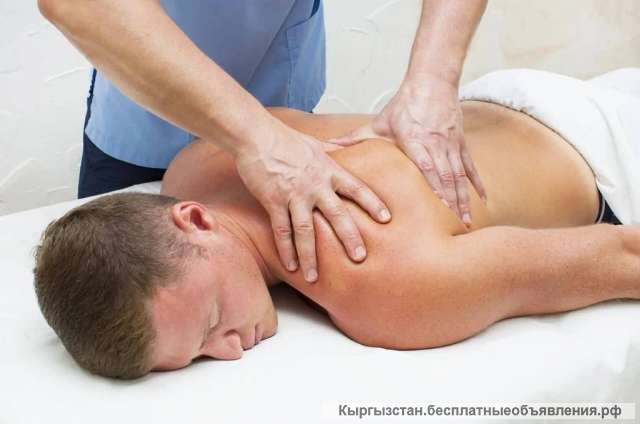 Массаж на выезд