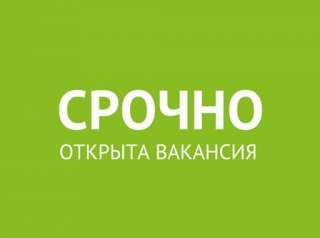 Электромонтер по эксплуатации распределительных сетей