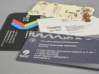 Печать полиграфии