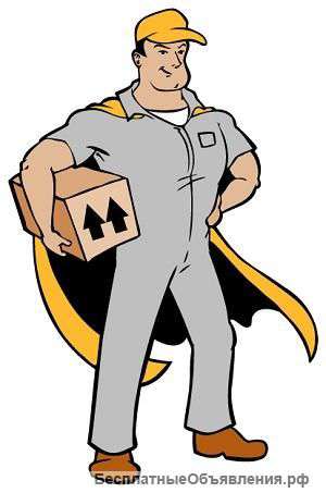 Разнорабочие, грузчики Краснодар