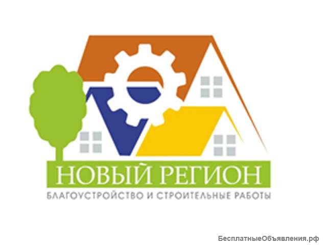 Требуется разнорабочий