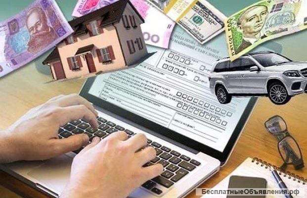 Договоры различной сложности