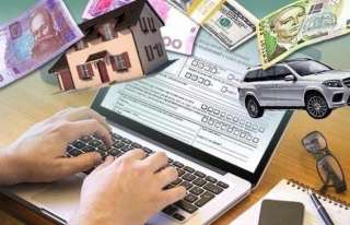 Договоры различной сложности