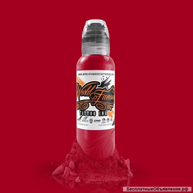 WORLD FAMOUS Jack The Ripper Red