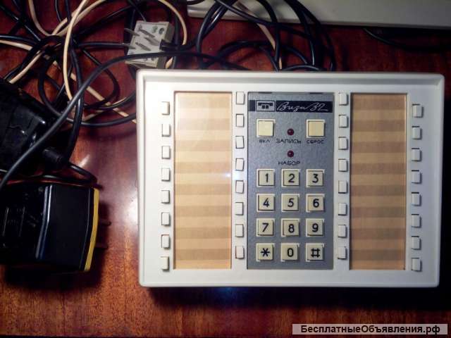 Телефонная приставка "Виза-32"