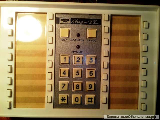 Телефонная приставка "Виза-32"