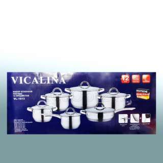 Набор Vicalina VL-3013 з двенадцати предметов