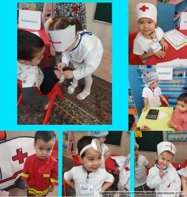 Детский сад "Смешные шарики". Принимаем детей с 1,5 годика до 7 лет