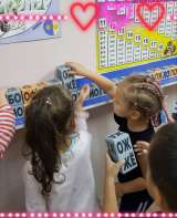 Детский сад "Смешные шарики". Принимаем детей с 1,5 годика до 7 лет