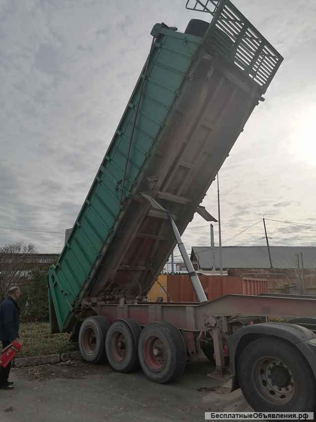 Полуприцеп самосвальный трехсторонний SK22