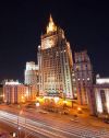 2х к квартира в историческом центре Москвы