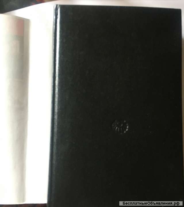 Колин Маккалоу. Символ веры третьего тысячелетия