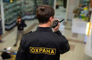 Охранник на вахту