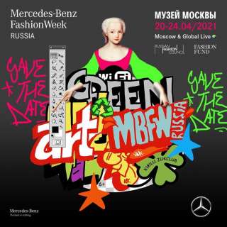 Набор волонтеров на Mercedes-Benz Fashion Week Russia