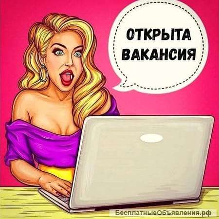 Менеджер инстаграмм