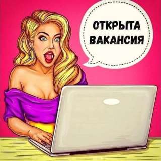 Менеджер инстаграмм