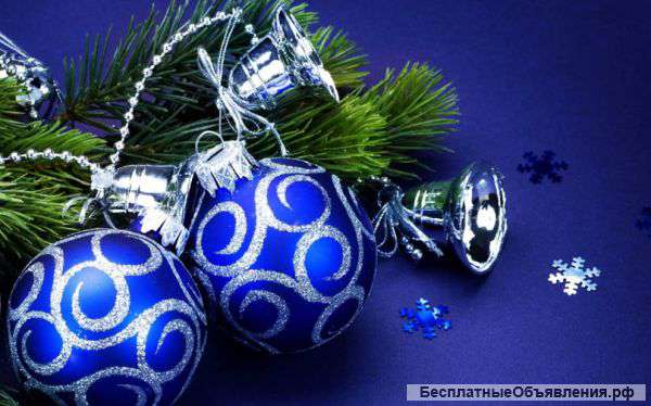 Новогодние товары за пол цены