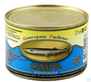 Оптовая продажи продуктов питания их Росрезерва