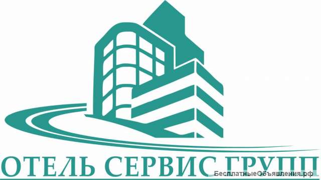Требуется на работу официанты (г.Сочи)