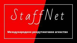 Продавец-кассир