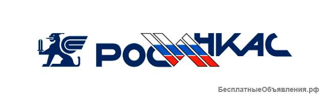 Водитель-инкассатор