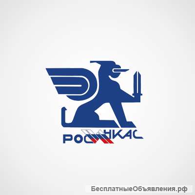 Инкассатор