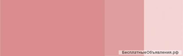 Doreme 305 Salmon Red