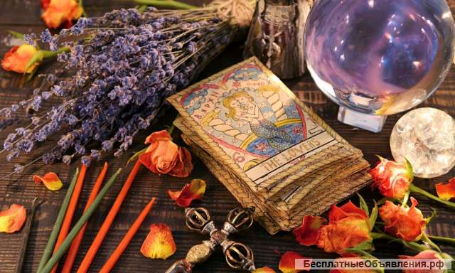 Если у Вас есть проблемы или нерешаемые ситуации, обращайтесь - Я Вам помогу