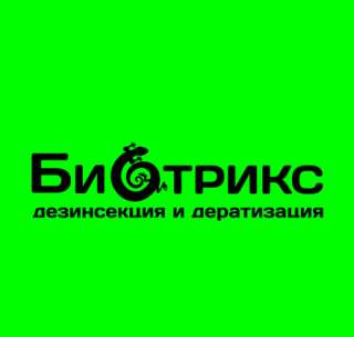 Обработка участков от клещей в Ликино Дулево цена от 3000
