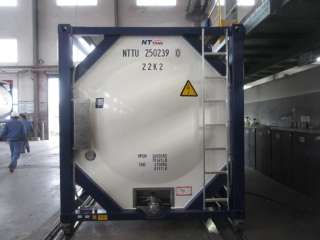 Танк-контейнер тип Т11 объём 25м3, для перевозки и хранения промышленных взрывчатых веществ, новый