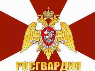 Военнослужащий по контракту