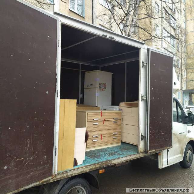 Грузчики. Переезды. Транспорт.