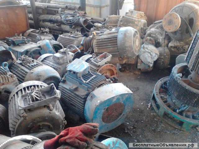 Гидра моторы