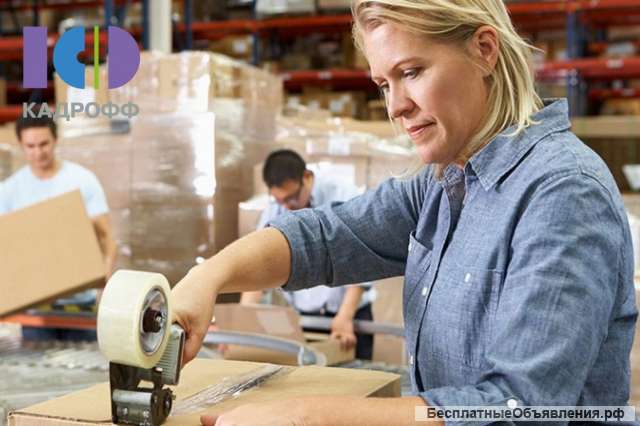 Упаковщик (вахта, Карелия)