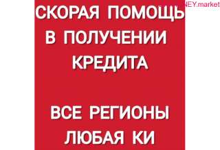 Квалифицированная юридическая помощь