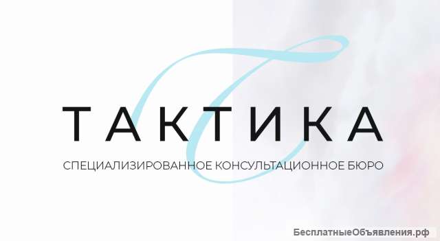 Менеджер по продажам