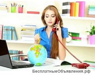 Менеджер