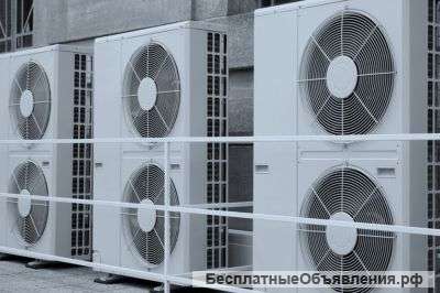 Системы кондиционирования и вентиляции