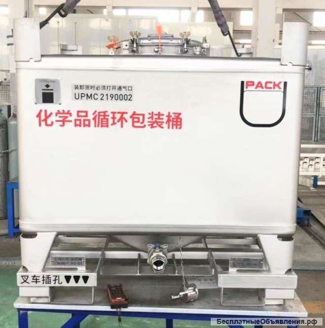 Цистерна (Еврокуб) объём 1000 л. для перевозки пищевых и промышленных веществ.