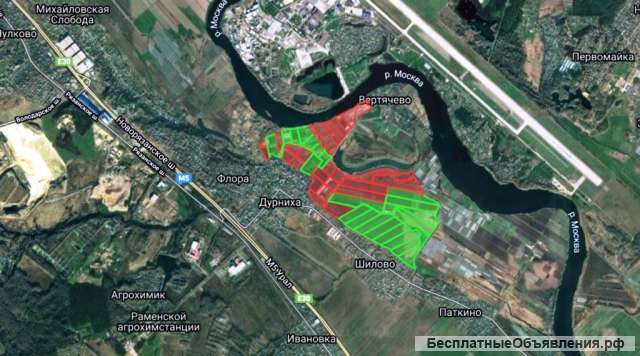 Сельхозугодий 5 Га в Агропарке Раменское 33 км от МКАД