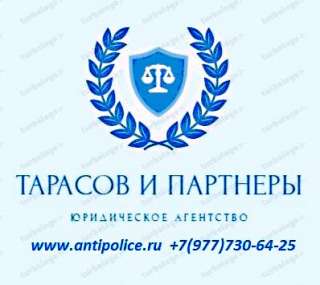 Оказываем помощь в судах г. Москвы и Московской области