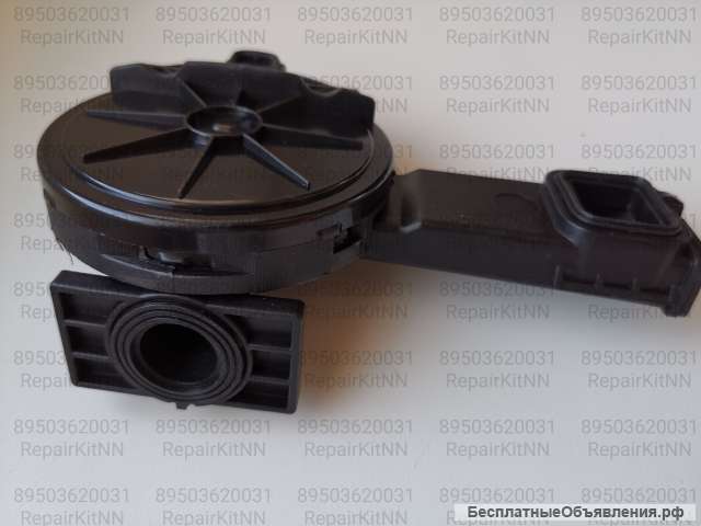 Клапан квкг opel 5607187 мембрана + корпус + уплотнительные резинки
