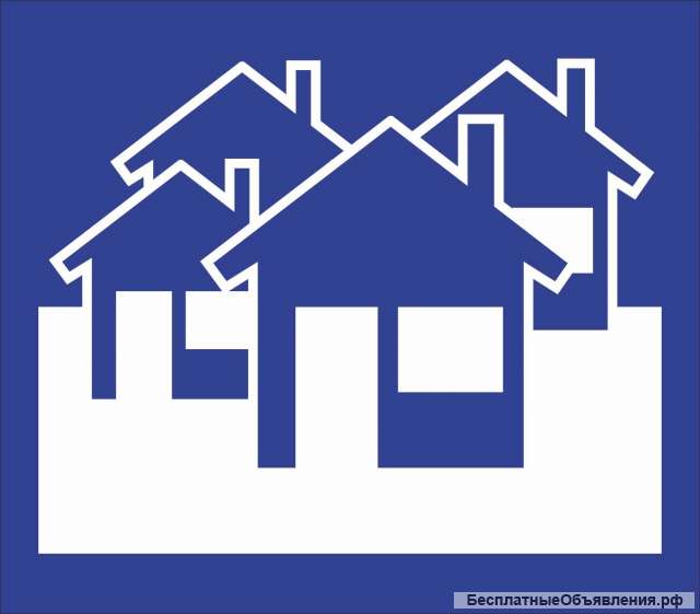 Специалист по недвижимости