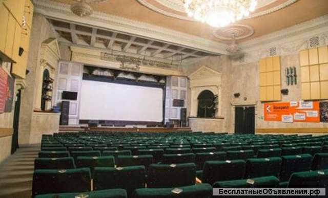 Клубный кинотеатр ДК им.Ленина