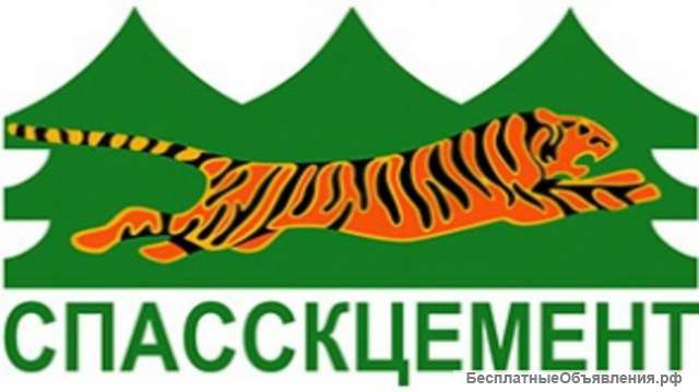 Куплю акции АО «Спасскцемент»