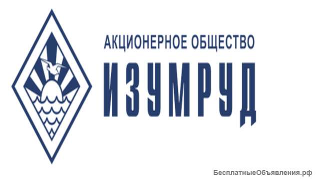 Куплю акции АО «Изумруд»