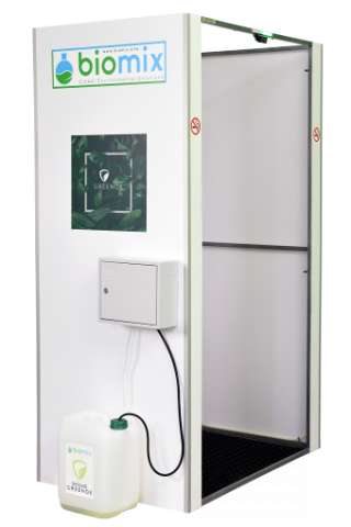 Проходной пост для дезинфекции