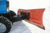 Отвал снегоуборочный ОПБ-2500С для тракторов МТЗ